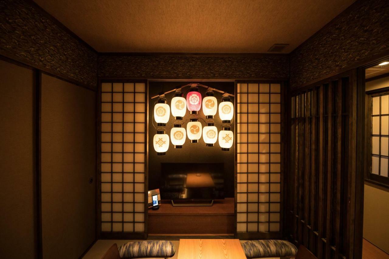 Hotel Shikisai Kyoto Quioto Exterior foto